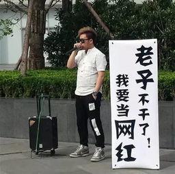 四川红哥爆料最新消息新闻,揭秘四川某重大新闻事件内幕  第1张