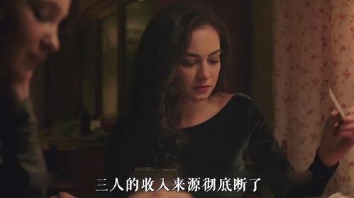 狠狠做在线观看,激情燃烧的青春岁月  第1张