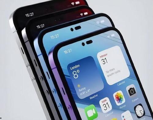 苹果14标配最新爆料,颠覆性升级，性能与设计双突破  第2张